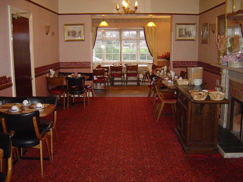 公园酒店 伊尔福德 餐厅 照片